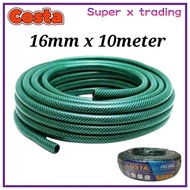 16MM X 10METER GREEN HOSE PIPE/PIPE GETAL/Getal paip