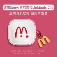 M Kee Suitable for Sony/Sony LinkBuds Clip Tone Clip Earphone Protective Case Transparent Case Sony 