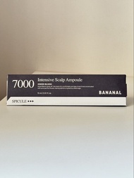 現貨 韓國 BANANAL 微針 頭皮滾珠精華 7000 15ml 茉莉雪松香型