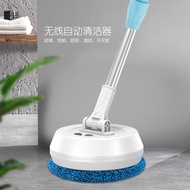 Contact  seller/Electric Mop Wiping Glass Pot Electric Household Telescopic Wireless Wipe Glass Pot 