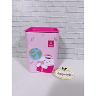 GSB Love Earth Piggy Bank