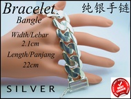 Silver 925s Bangle For Men Lebar 2.1cm（Dewasa Rantai Tangan）Hp580