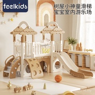 Little Prodigy Combination Double Slide Children Slide Slide Indoor Amusement Gift Aisle Multifuncti