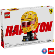 เลโก้ LEGO Exclusives Editions 43022 Scuderia Ferrari HP Lewis Hamilton Helmet