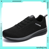 [G-SHOES] Ready Stock Gatti Sylvaine 100% Original Women Ladies Style Sport Shoes / Kasut Sukan Pere