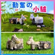 Taiwan Free Shipping Shipment [Diligent Little Donkey] Little Donkey|Rama Donkey|Pull Cart Donkey|Fi