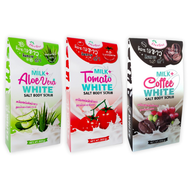 Derlise เดอลิเซ่ เกลือสครับขัดผิว 3 สูตร พร้อมส่ง! 300g