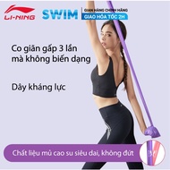 LI-NING Yoga Gym Resistance Bands Gym Rubber Bands Resistance Bands