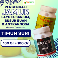 Fungisida Topfarm / Obat Anti Jamur Tanaman Timun Suri / Obat Jamur Tanaman Timun Suri / Obat Jamur 