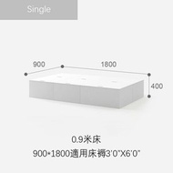 蝸居達人 - 90*180*40cm白色地台床