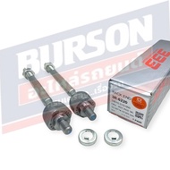 Rack Ball Joint CEFIRO/A32 333 [3R-4870] 2 PC