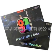 HW9 Max smartwatch AMOLED Bluetooth calling S9 Ultra wristband ma
