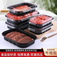 Steak Tomahawk Salmon Packaging Box Meat Slice Packaging Box Fat Beef Freezer Box Packaging Box Lamb