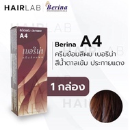 Berina hair colour A1