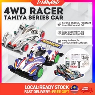 DIAMOND Chao Xing Mo Wang Mini 4WD Car Model Kit Car AULDEY Mini 4wd Chao Xing Car Model Kit Toy Gok