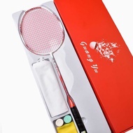 Badminton Racket Adult Dedicated 4u Full Carbon Badminton Racket Offensive Amateur Racket Training R