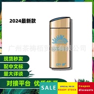 Fashion Direct Sales Japan 2024 New Version An Nai Sunscreen Cream Small Gold Bottle Spray Waterproo