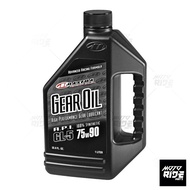 MAXIMA GEAR OIL 75W90 GL-5 SYNTHETIC