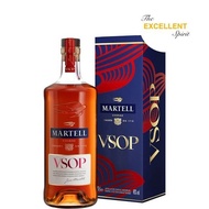 Martell Vsop Cognac 700ml