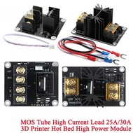 3D Printer Heated Bed 25A 30A Power Module /Hotbed MOSFET Expansion Board Inc 2pin Lead With Cable f
