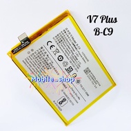 Vivo V7 Plus Bateri B-C9 3225mAh High Quality Battery Replacement