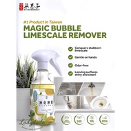 🇹🇼 Gubao Soapberry – Spray Buih Lemon Ajaib Hilang Karat & Kesan Air Batu 500g