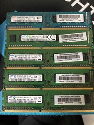 DDR3 RAM 2GB