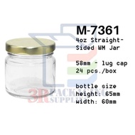 【Quick Delivery】M7361 Gourmet Glass Jar 4oz/120ml Straight Sided with FREE SEALER