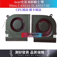 ACER Tomahawk 300 PH315-52 PH317-53 AN515-55/6/7/45 N20C1 CPU Graphics Card Fan