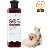 Sữa tắm SOS 530ml phù hợp với tất cả giống chó mèo khử mùi hôi chó mèo mềm mượt lông thú cưng - GiGi