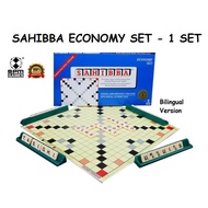 JOO HUAT Sahibba SPM 02 BAHASA MALAYSIA/ENGLISH Economy Set