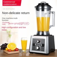 Commercial Large Blender Heavy Duty Cuisinart Large Capacity Chopper Fully Automatic Multifunction 4000/5000ml 2200w