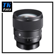 Sigma 85mm F1.4 DG DN Art