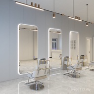 Hair Salon Exclusive Fashion Style Hairdressing Mirror Touch Mirror Table 0E0Q