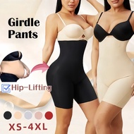 Girdle Pants Slimming Bengkung Perut Buncit Wanita High Waist Slimming Pants Seamless Shapewear Kors