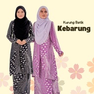 NEW Baju Kurung kebarung batik Plus Size Nursing Friendly Pink Hijau Grey 2XL 3XL 4XL 5XL
