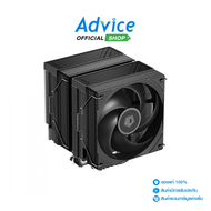 CPU COOLER ID-COOLING FROZN A620 PRO SE