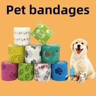 【Quality Assurance】Pet Self-Adhesive Elastic Bandage Printed Nonwoven Self-Adhesive Bandage Pet Medi