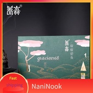 NaniNook  Yangsen 养森 爱飘飘 Aipiaopiao 草本热敷包 Herbal Body Wrap | Yangsen Wellness Heating Belt Slimming 