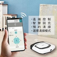新莊強強滾 HERAN 超薄掃地機器人HVR-35EP05W禾聯、乾濕兩用洗地機