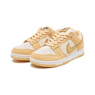 Nike Dunk Low Celestial Gold Suede 白黃 布丁狗 DV7411-200