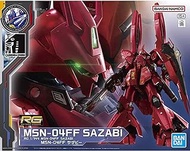 BANDAI Gundam Side-F Limited Item RG 1/144 MSN-04FF SAZABI