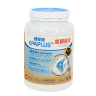 EPAPLUS® 骨樂樂 膠原蛋白+多種維他命 雲呢嗱味 (關節強化) 30天裝