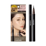 Japan CAROME. Liquid Eyeliner [Brown Black] Black Brown Renewal Produced by Akemi Darenogare Waterproof
