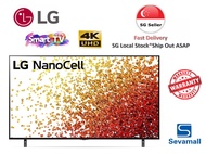 LG 50NANO75 55NANO75 65NANO75 Alexa Built-in NanoCell 75 Series NANO75 50inch 55inch 65inch 4K Smart UHD NanoCell TV