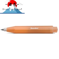 [Direct from Japan]Kaweco Frosted Sport Mechanical Pencil