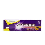 Y.S.P BISACODYL SUPPOSITORY CHILD (5MG) & ADULT (10MG) 10’S