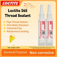 Loctite 565 Pipe Thread Sealant 50ml Removable Anti-Leak Glue