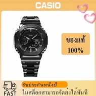 casio แท้ นาฬิกา g shock G-STEEL ซีรีส์ GST-B400 นาฬิกาพลังงานแสงอาทิตย์ นาฬิกาผู้ชาย