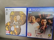 PS5/PS4 遊戲 人中之龍 8 及 6 中文版